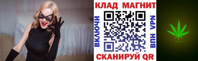 Купить наркоту Сясьстрой Марихуана  Кокаин  ГАШИШ  А ПВП  Меф 