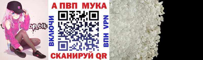 А ПВП СК КРИС  блэк спрут ССЫЛКА  Сясьстрой  цены наркотик 
