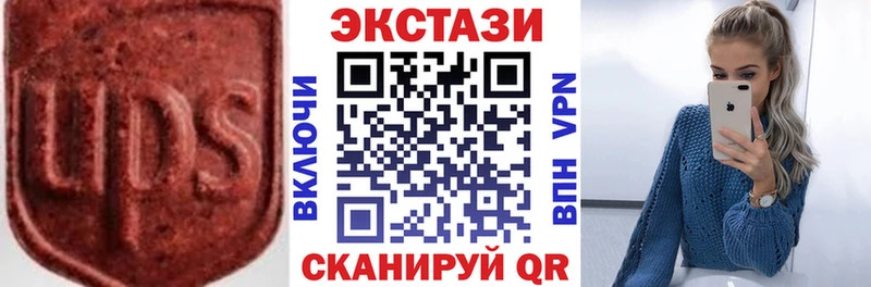 Ecstasy Дубай  Сясьстрой 