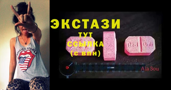 героин Кукмор