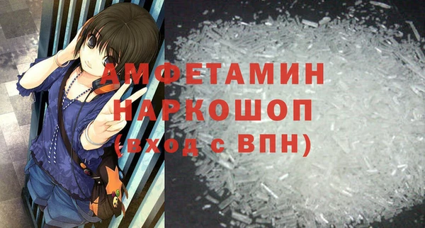 героин Кукмор