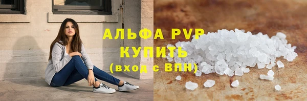 героин Кукмор