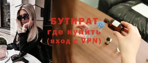 героин Кукмор