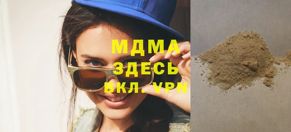 героин Кукмор