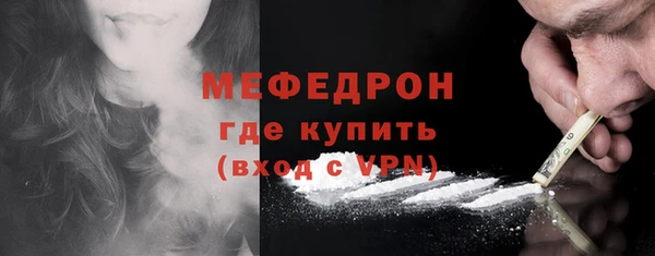 героин Кукмор