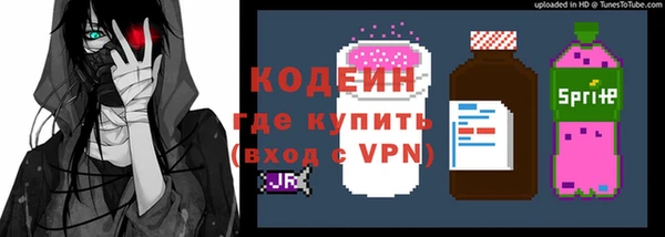 героин Кукмор