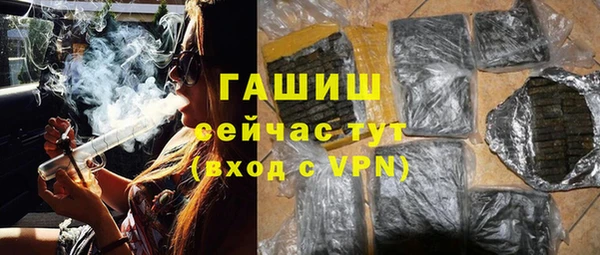 героин Кукмор