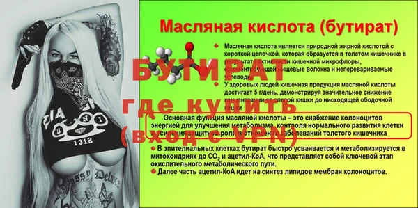 героин Кукмор