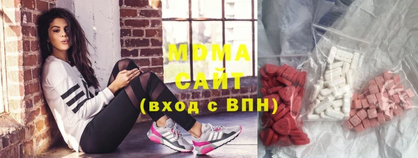 героин Кукмор