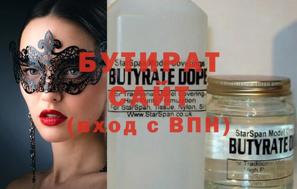 героин Кукмор