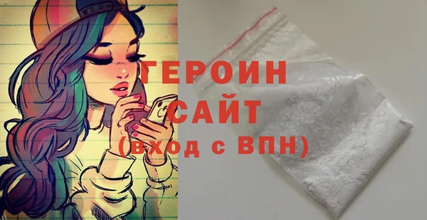 сатива Кулебаки