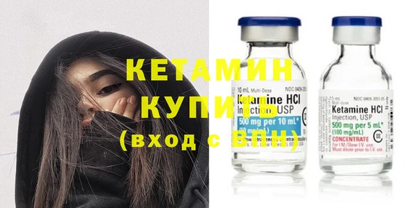 героин Кукмор