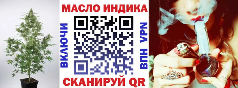 где купить наркотик  Сясьстрой  Дистиллят ТГК гашишное масло 