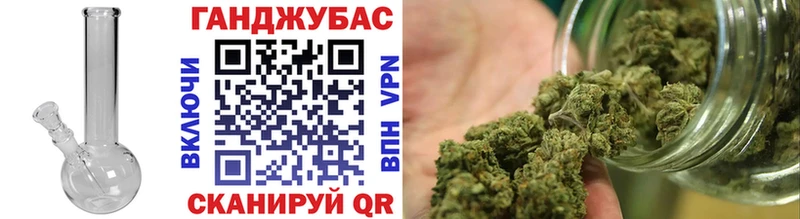 даркнет сайт  Сясьстрой  darknet наркотические препараты  Конопля конопля 